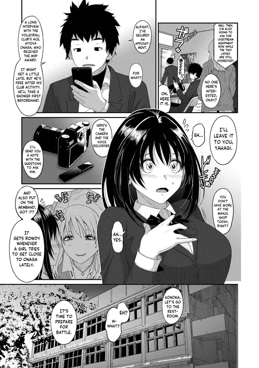 Konoka Press Chapter 1000 Page 10
